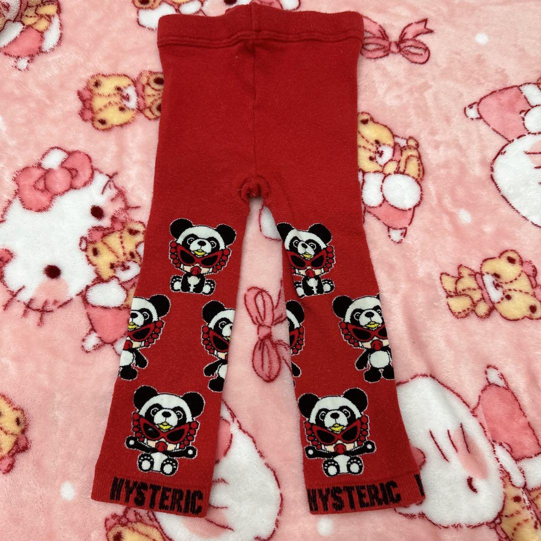 ヒスミニ まとめ売り③