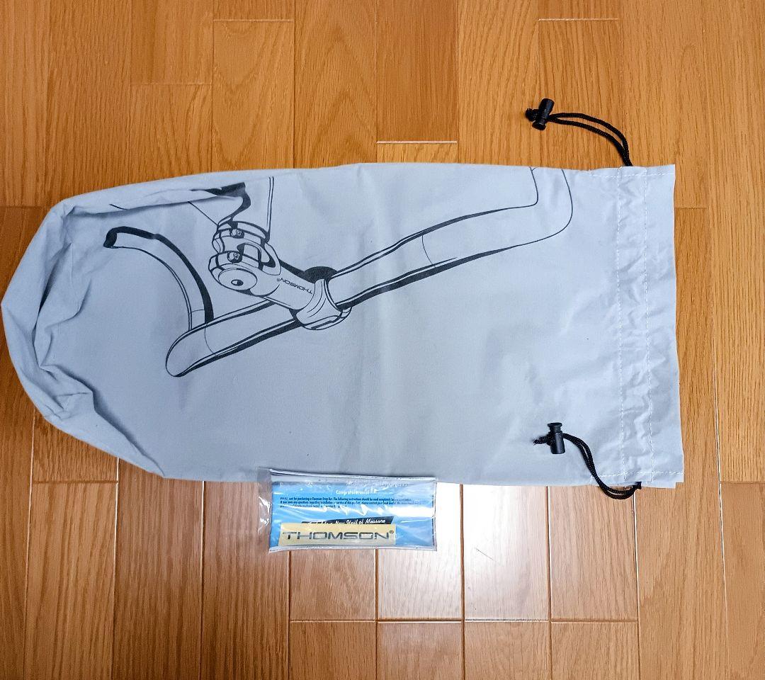 THOMSON カーボン ドロップ ハンドル（エアロ）400㎜　※匿名配送