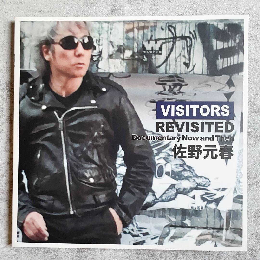 ヴィジター ズ　デラックス　エディション VISITORS 佐野元春