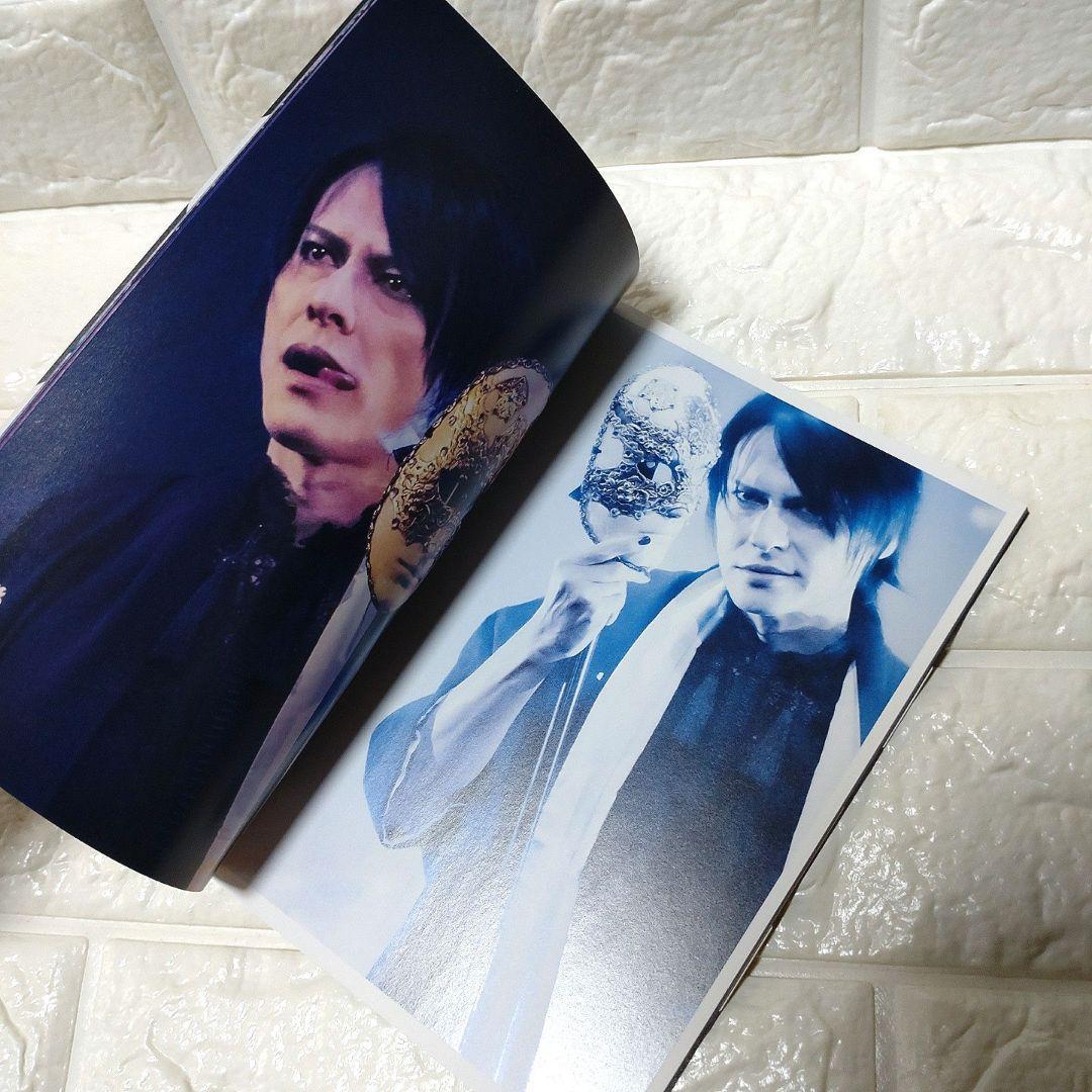 BUCK-TICK 魅世物小屋が暮れてから 完全生産限定盤DVD