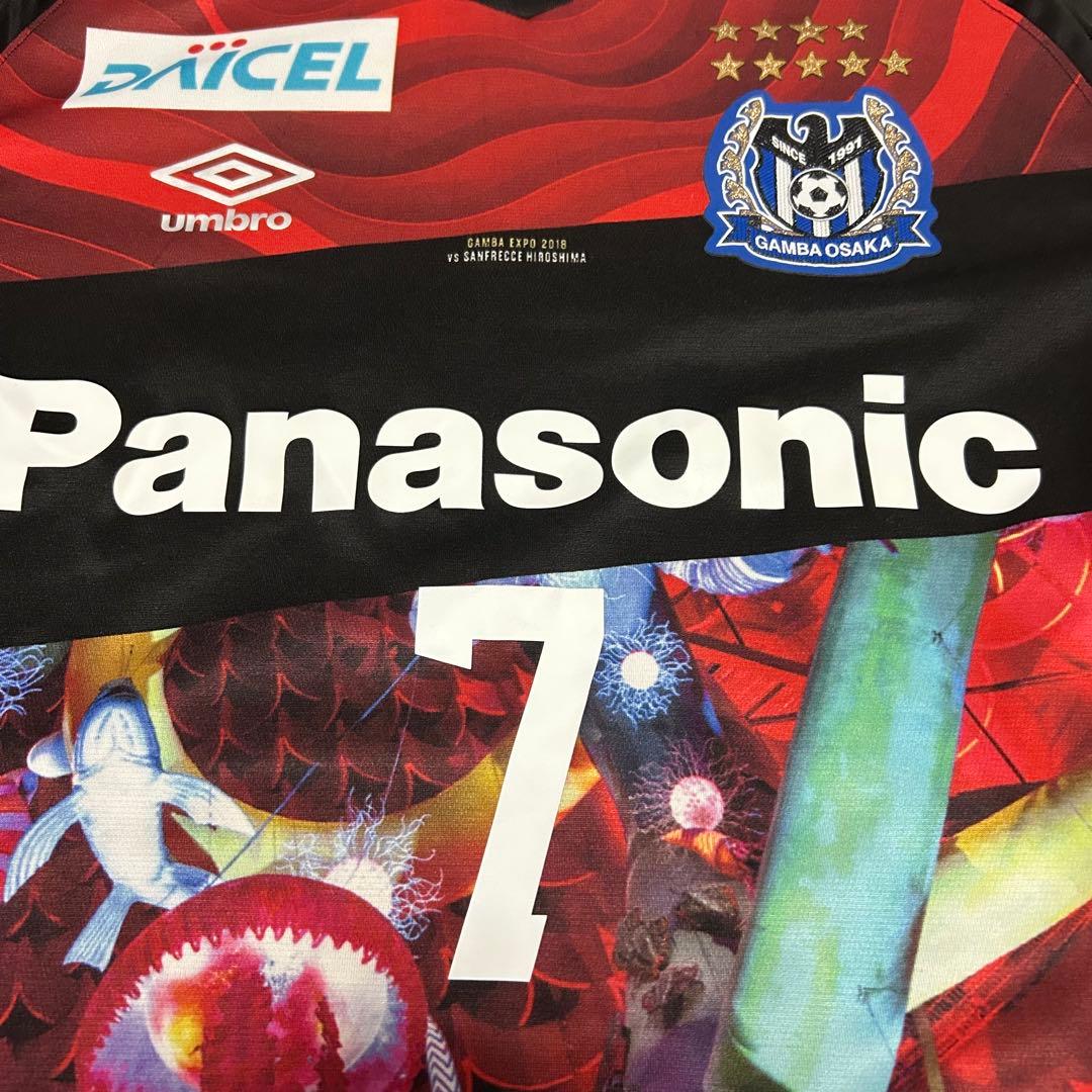 〈レア〉O-XOガンバ大阪 エキスポ2018 レプリカユニフォーム　遠藤