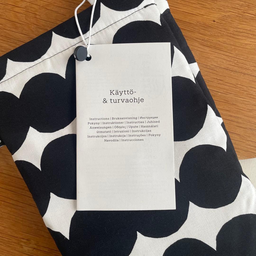 新品 marimekko RASYMATTO ラシィマット エプロン ミトン×2