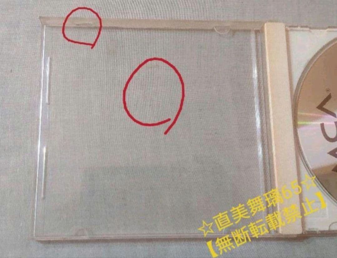 映画【 switch 】スウィッチ〜素敵な彼女？〜 (サントラ) CD