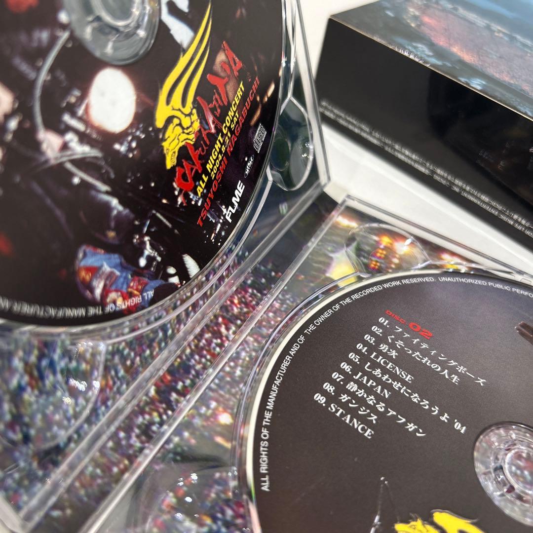 長渕剛/桜島〈4枚組〉