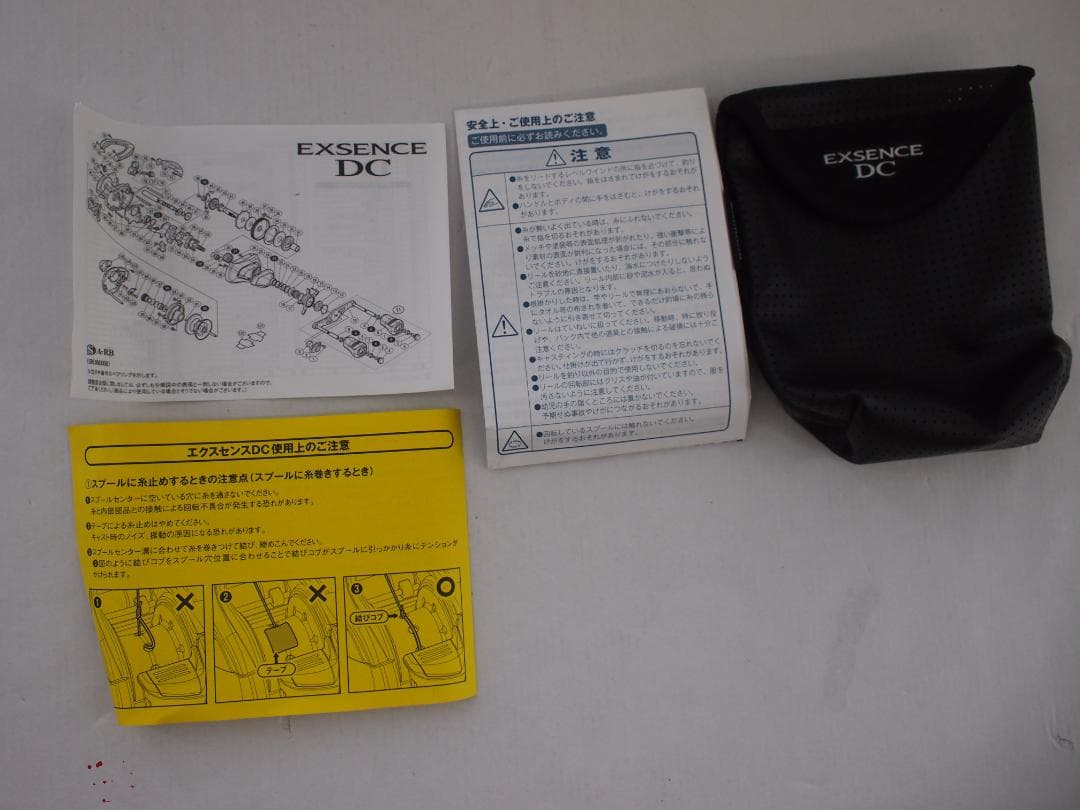 64▢シマノ 17エクスセンスDC XG RH NH0607-1