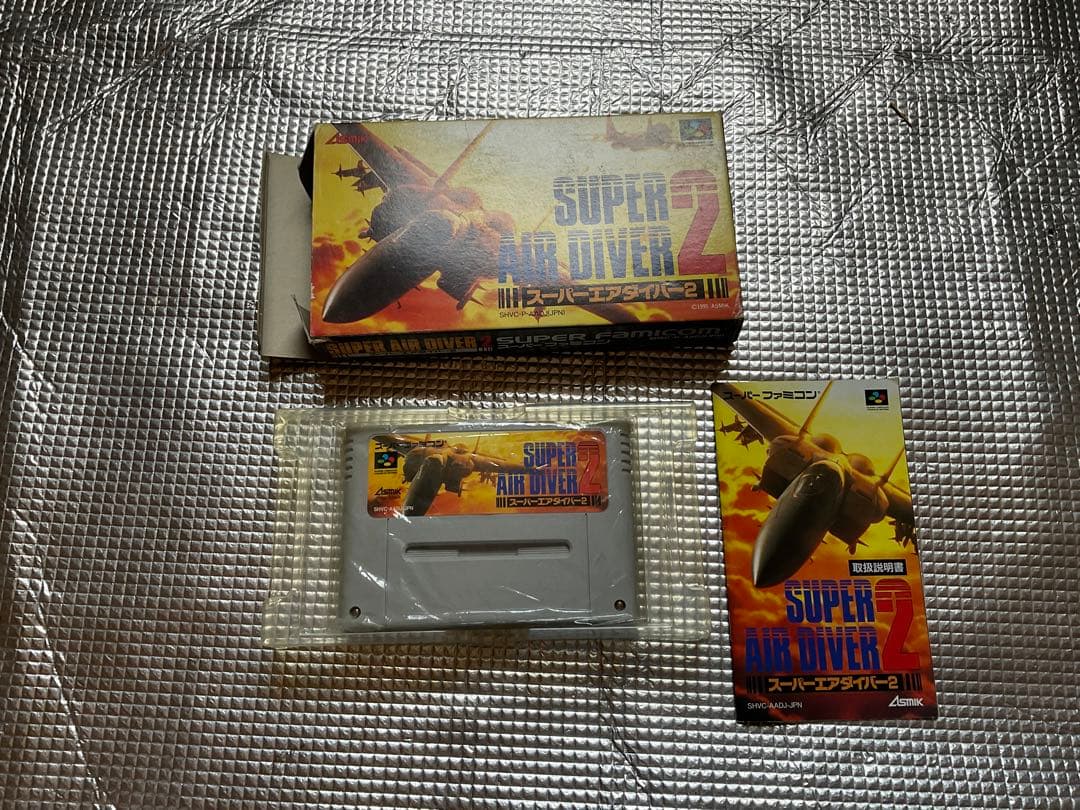 スーパーファミコン／箱付き4セット。【美品、バラ売り致しません】