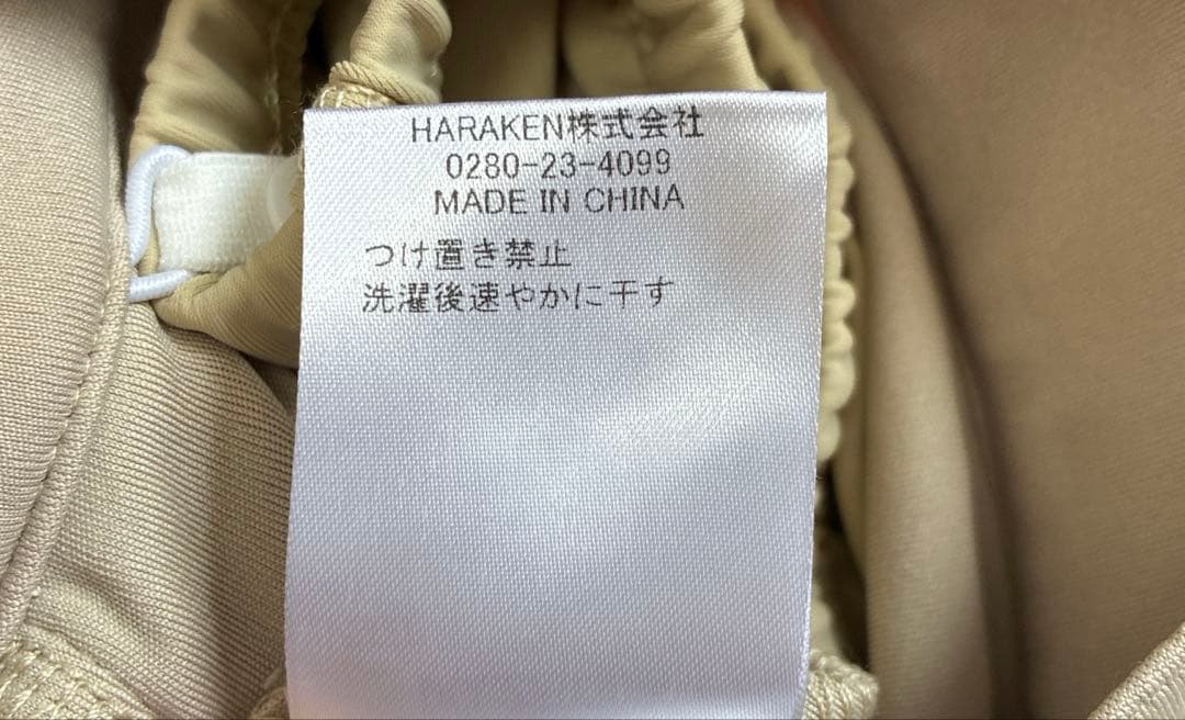 新品未使用　DOCUS ドゥーカス　ゴルフウェア　スカート　インナーパンツ付　S