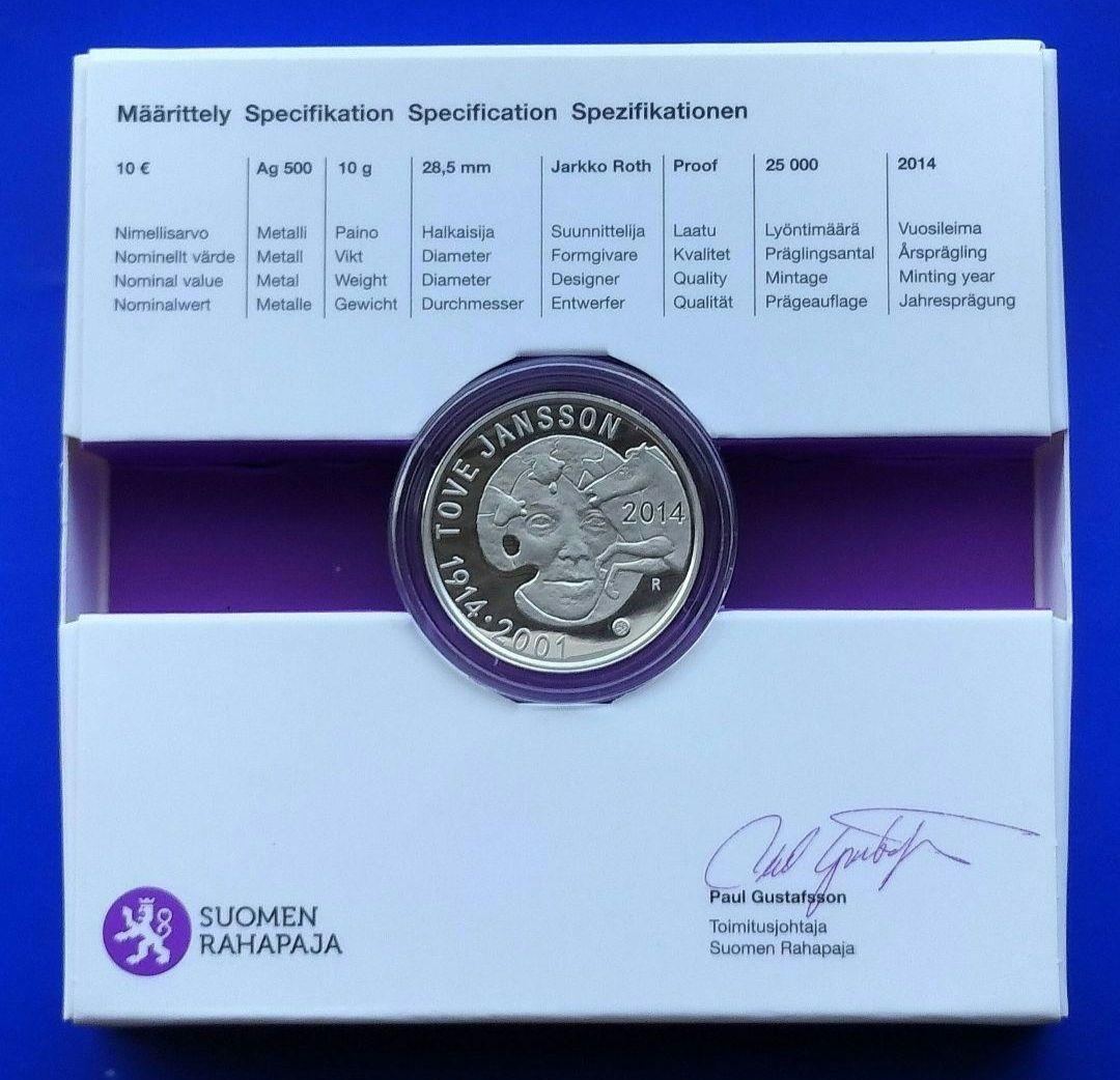 フィンランド　「ムーミン」トーベ・ヤンソン生誕100周年記念銀貨