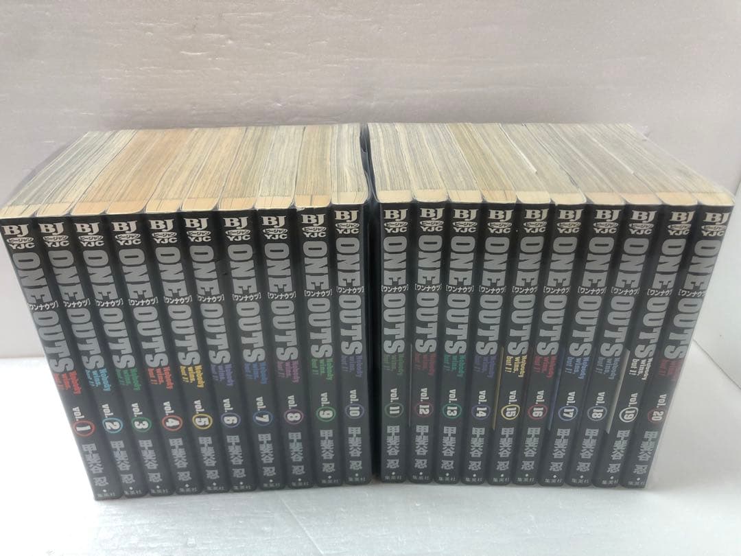 One outs ワンナウツ　全巻セット