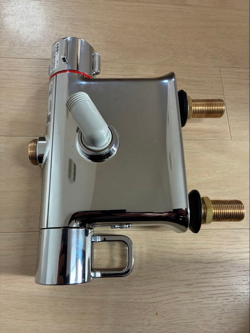 LIXIL リクシル サーモスタット付シャワーバス水栓 RBF-822