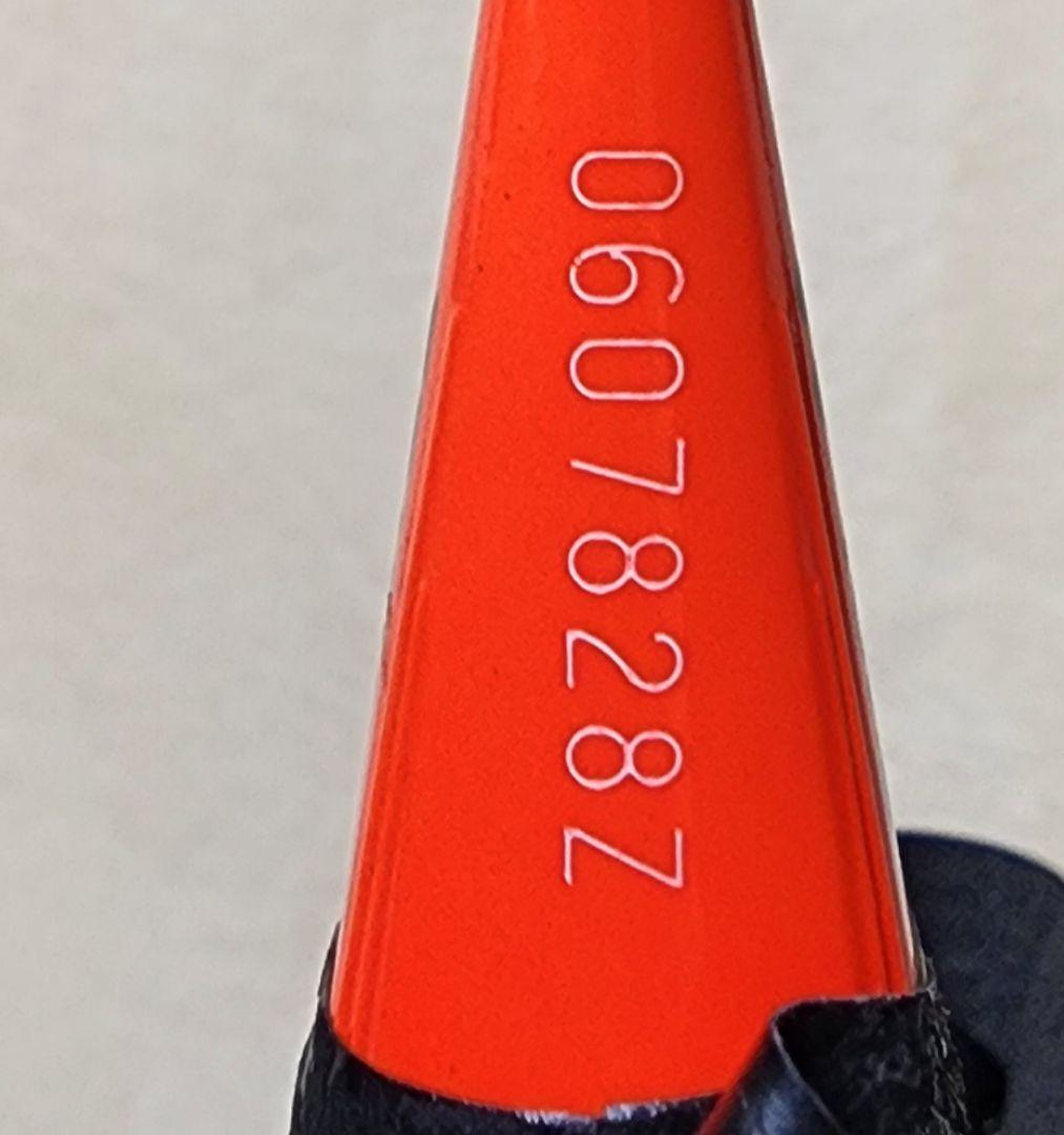 ラケット YONEX NANORAY I-SPEED