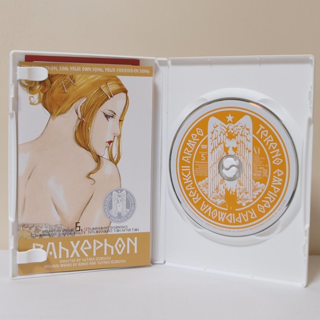 ラーゼフォン DVD 全9巻セット+～前奏曲～ 計10巻