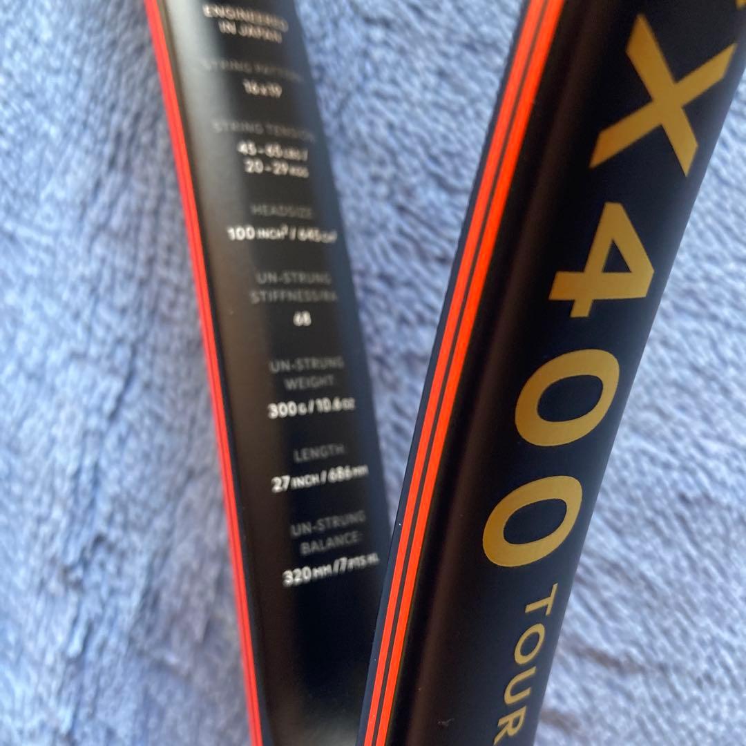 DUNLOP CX400tour 限定モデル　グリップ2