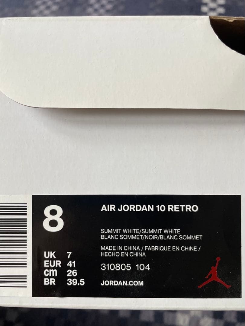 エアジョーダン 10 I’m back 26cm