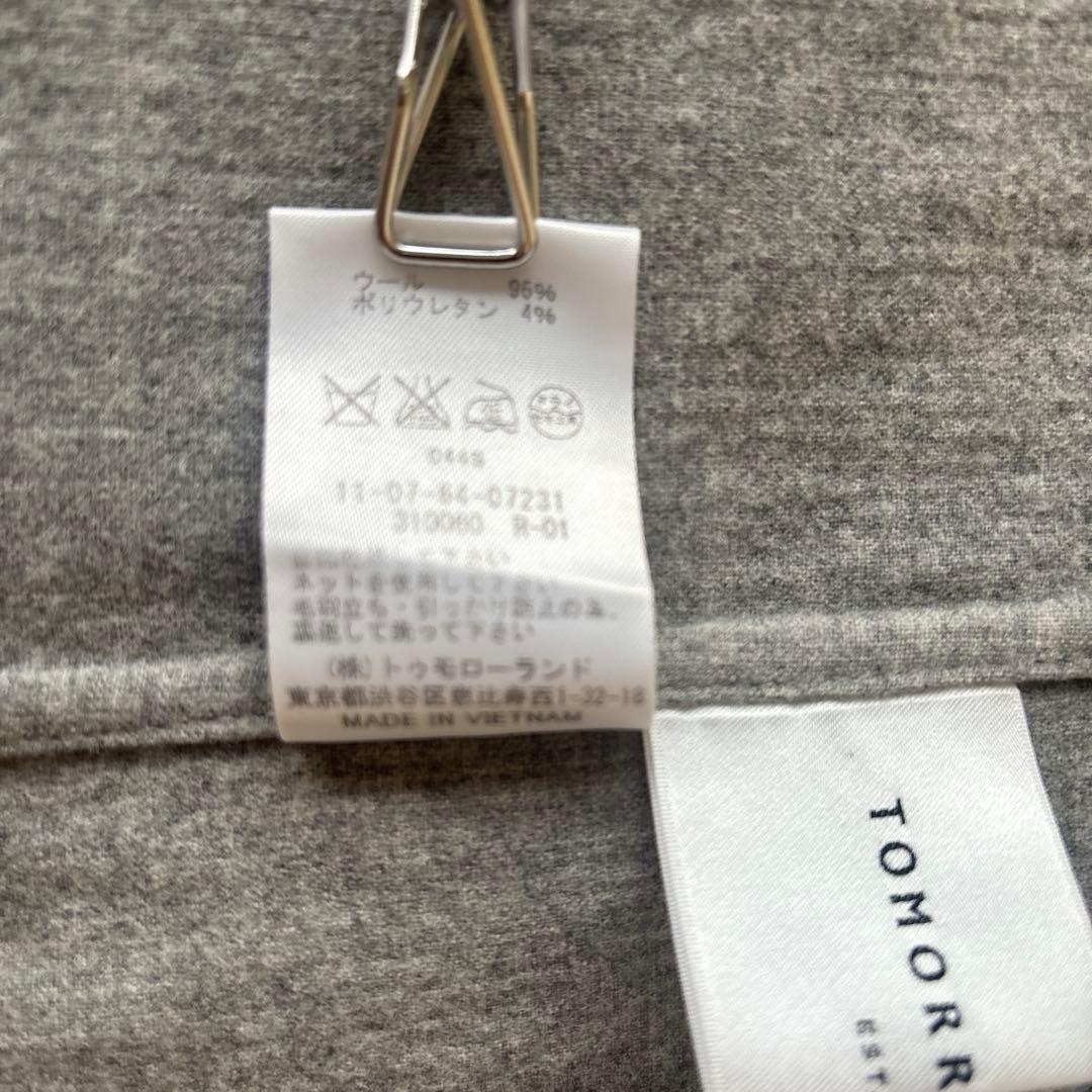 トゥモローランド　ウール ダブルクロス ロング ジレ グレー セレモニー 卒業