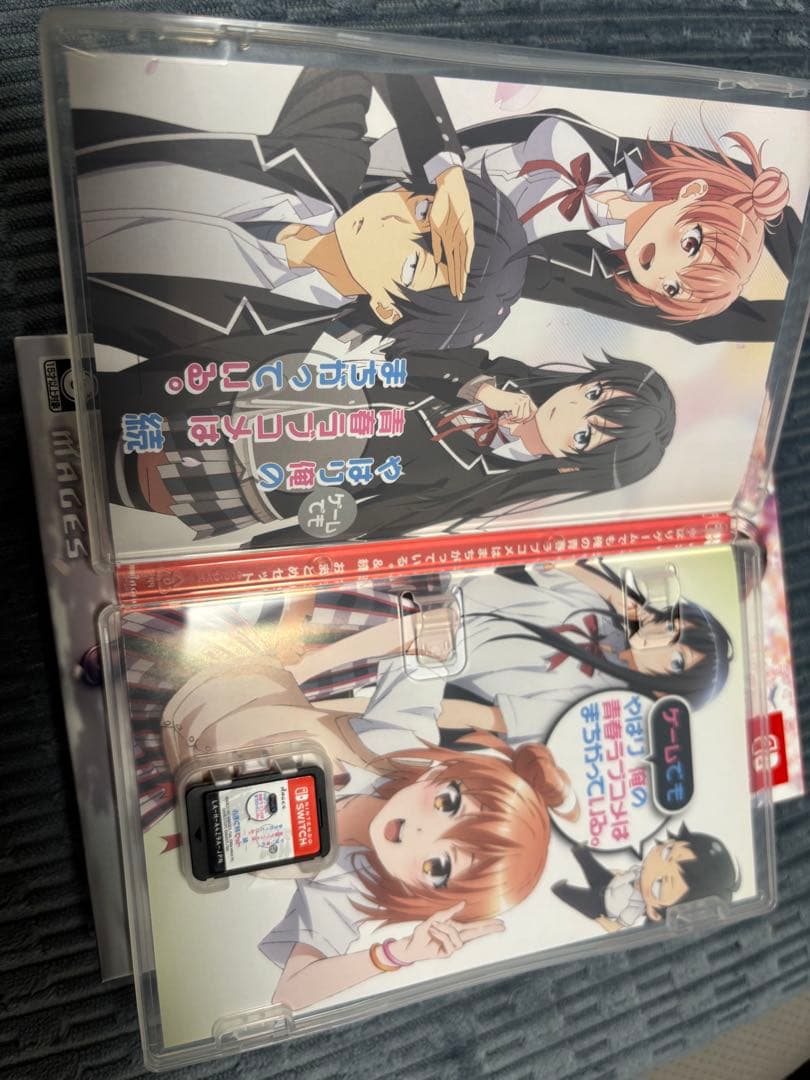 やはり俺の青春ラブコメはまちがっている。完初回限定版、おまとめセットSwitch