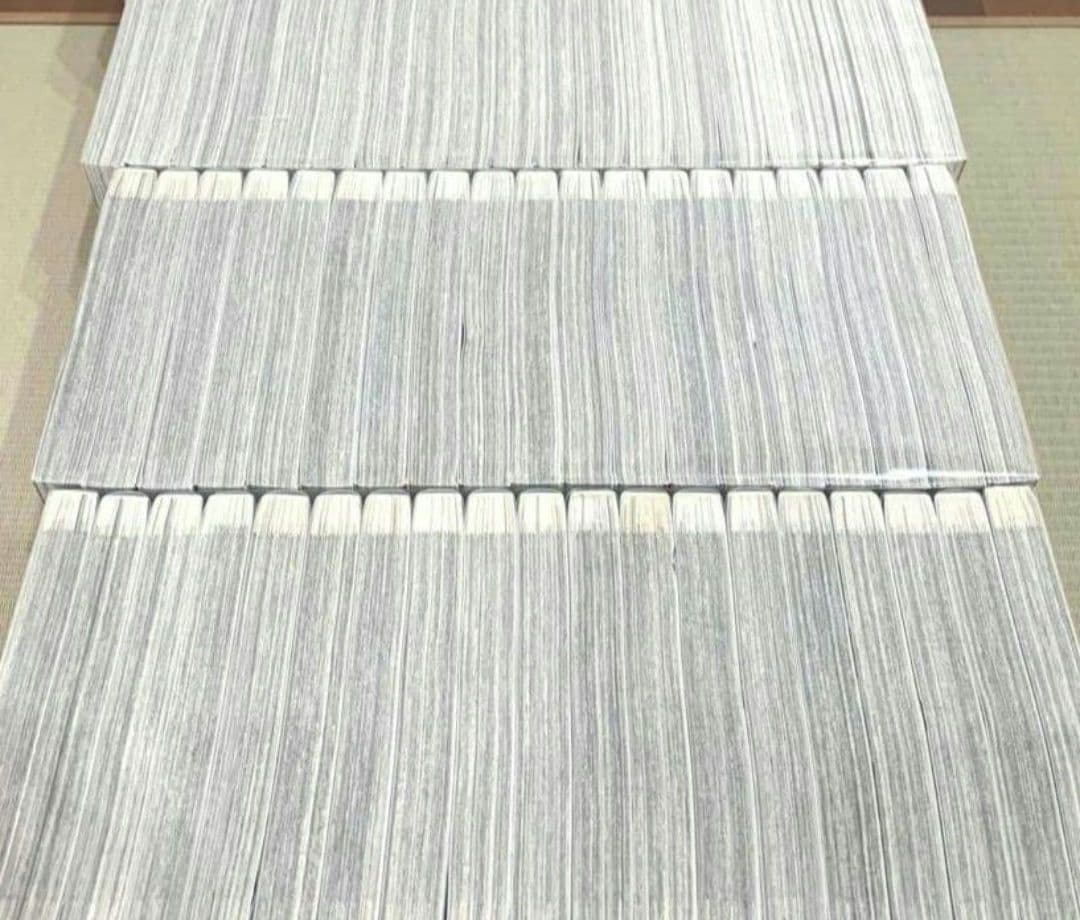 キングダム全巻セット美品76