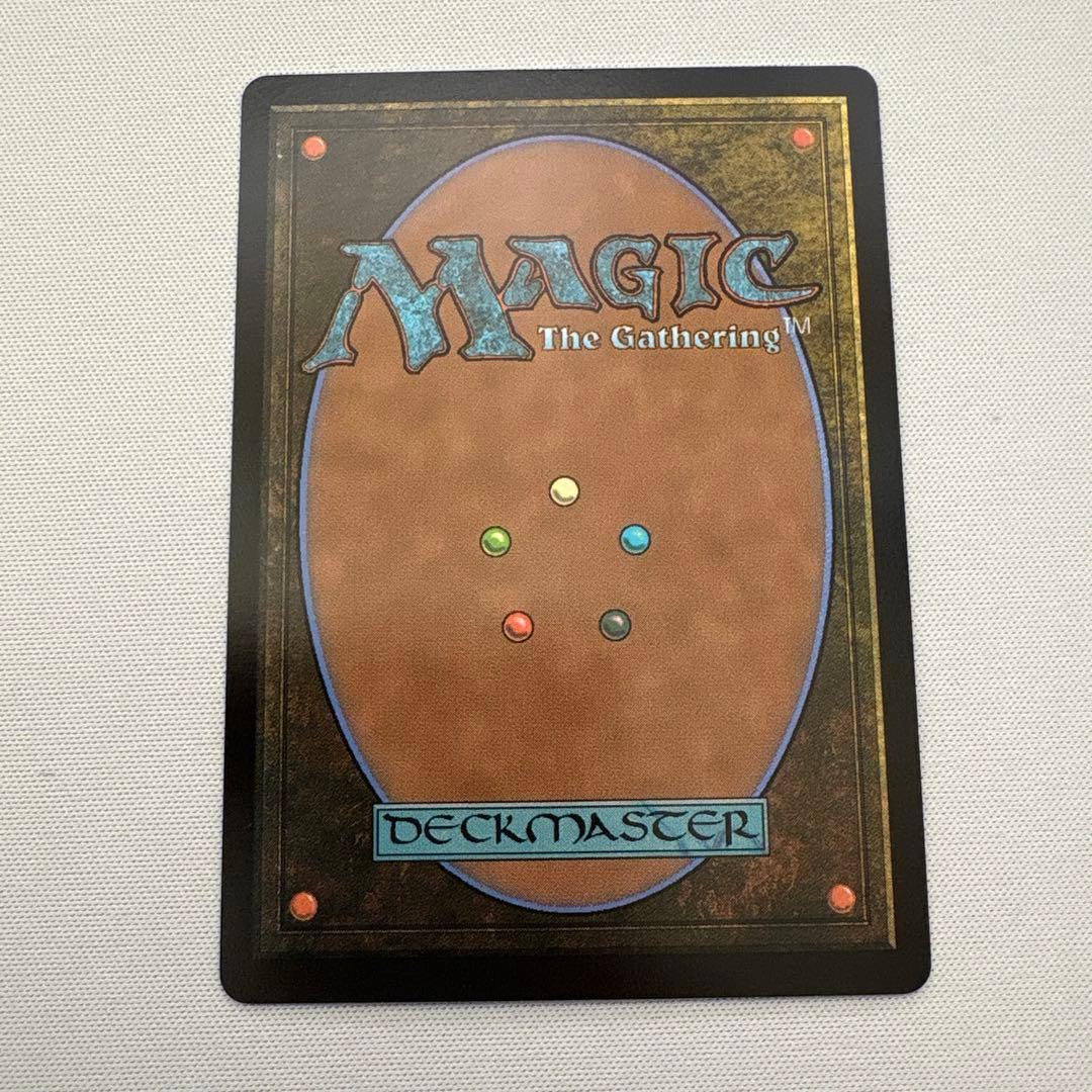 MTG 幽愁　ボーダーレス　1枚　ローウィンの昏明