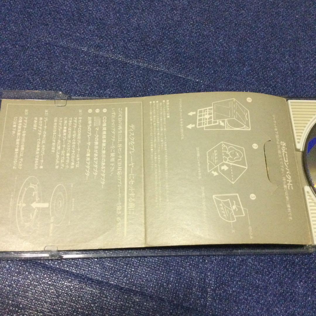 ジョージマイケル　kiss 8cm8センチシングル　e Michael