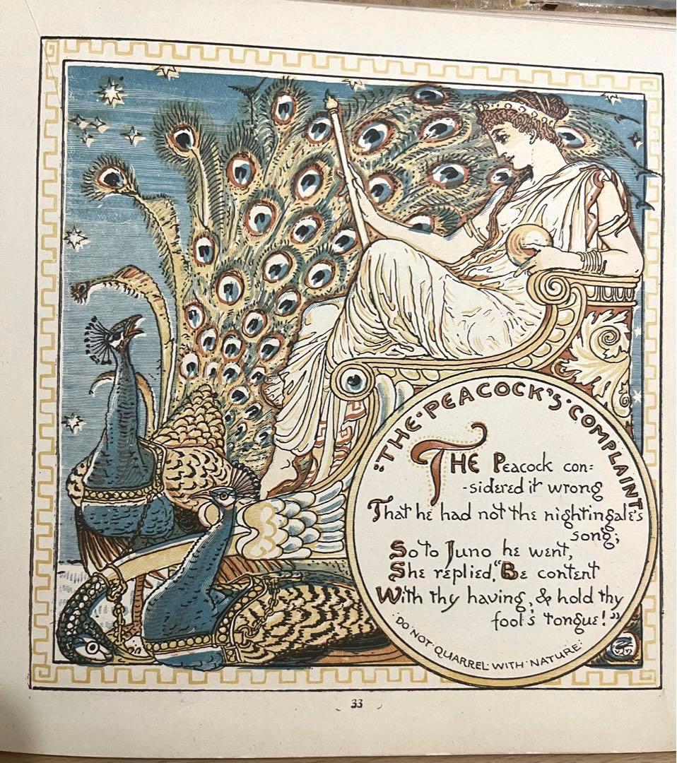 No.265レア 希少 アンティーク 古書 洋書 絵本 ウォルター・クレイン