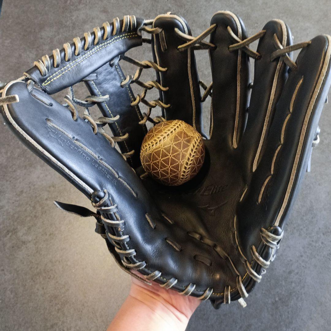 Mizuno グローバルエリート　軟式グローブ 大人用　 外野手用