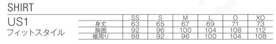10657Y ヨネックス ゲームシャツ ユニO グレー