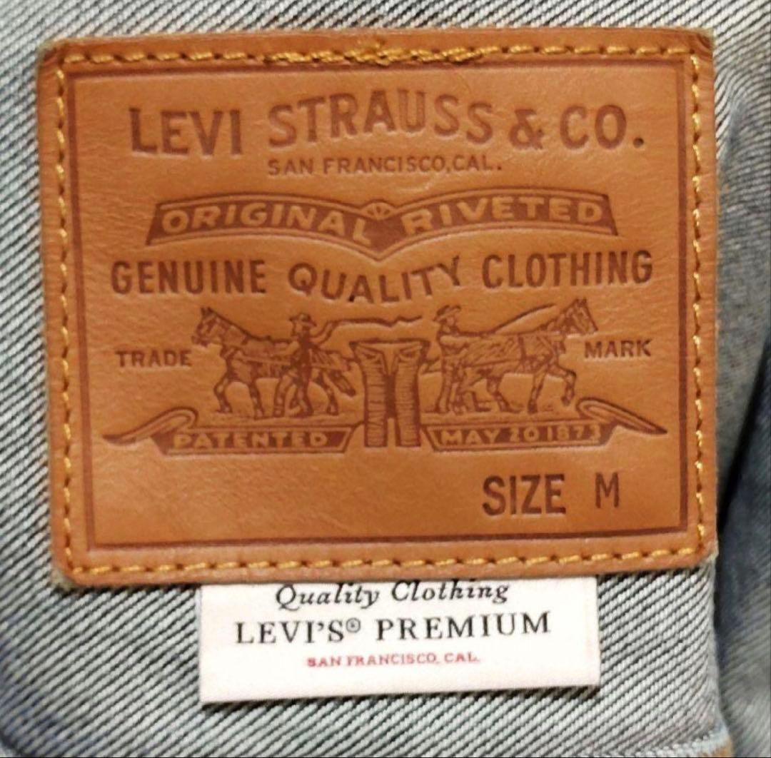 希少M‼️ジャーナルスタンダード別注　Levi's 1st リーバイス