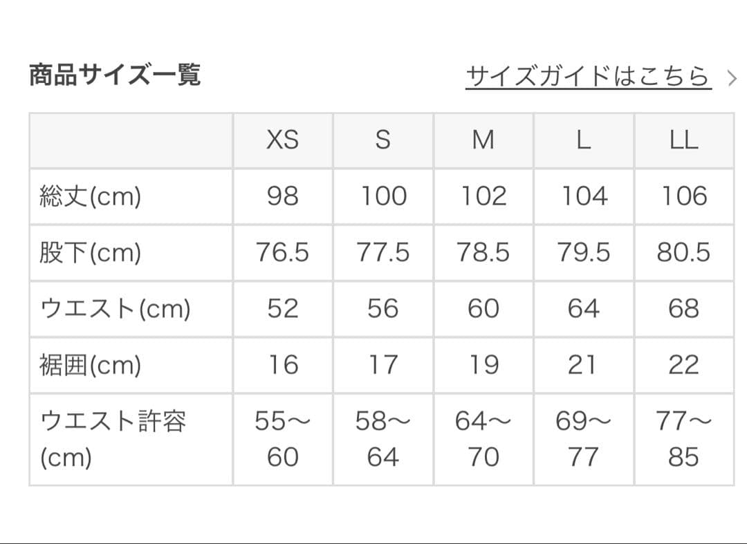 美品 LAVA ブラウン ハイウエスト ヨガウェア ヨガパンツ 茶色