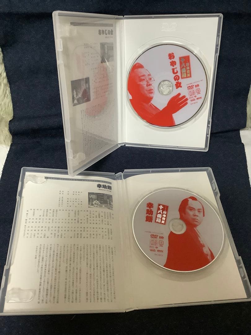 松竹新喜劇 藤山寛美 十八番箱 壱 DVD-BOX〈6枚組〉