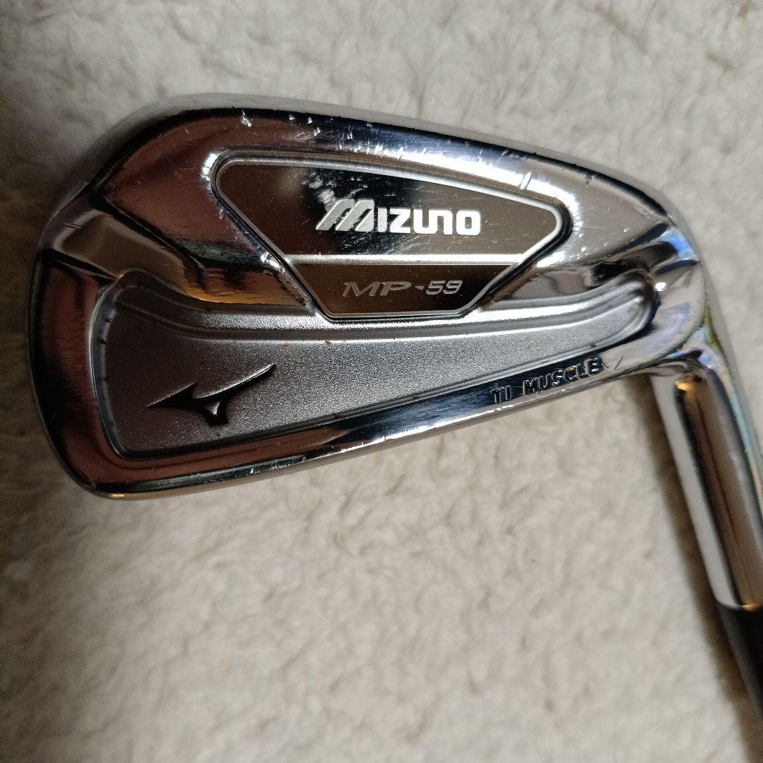 MIZUNOアイアンセット 3本セット5,6,7
