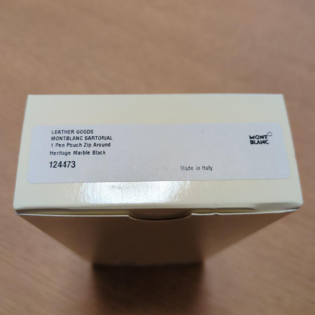 お買い得！MONTBLANC モンブラン ラウンドジップ ペンケース