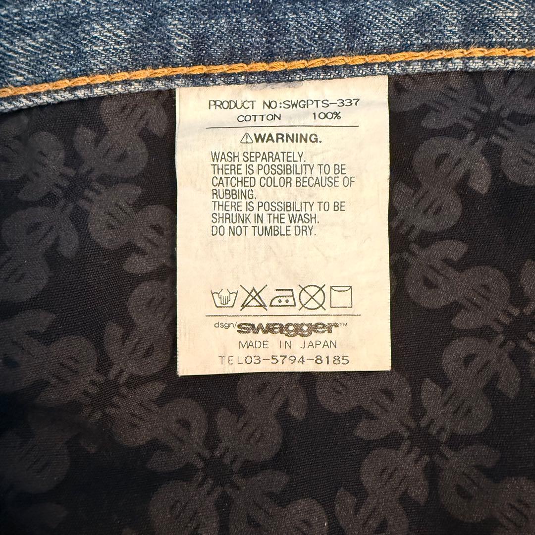 激レア✨swagger 限定ダメージ プライドデニム ジルコニア 32