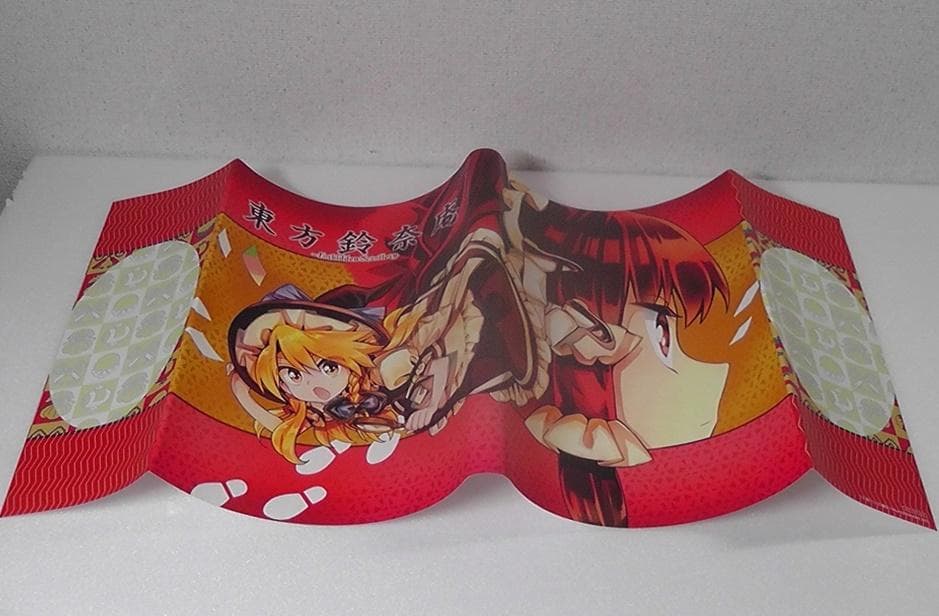 【未開封】 東方鈴奈庵 Forbidden Scrollery. 第６巻 特装版