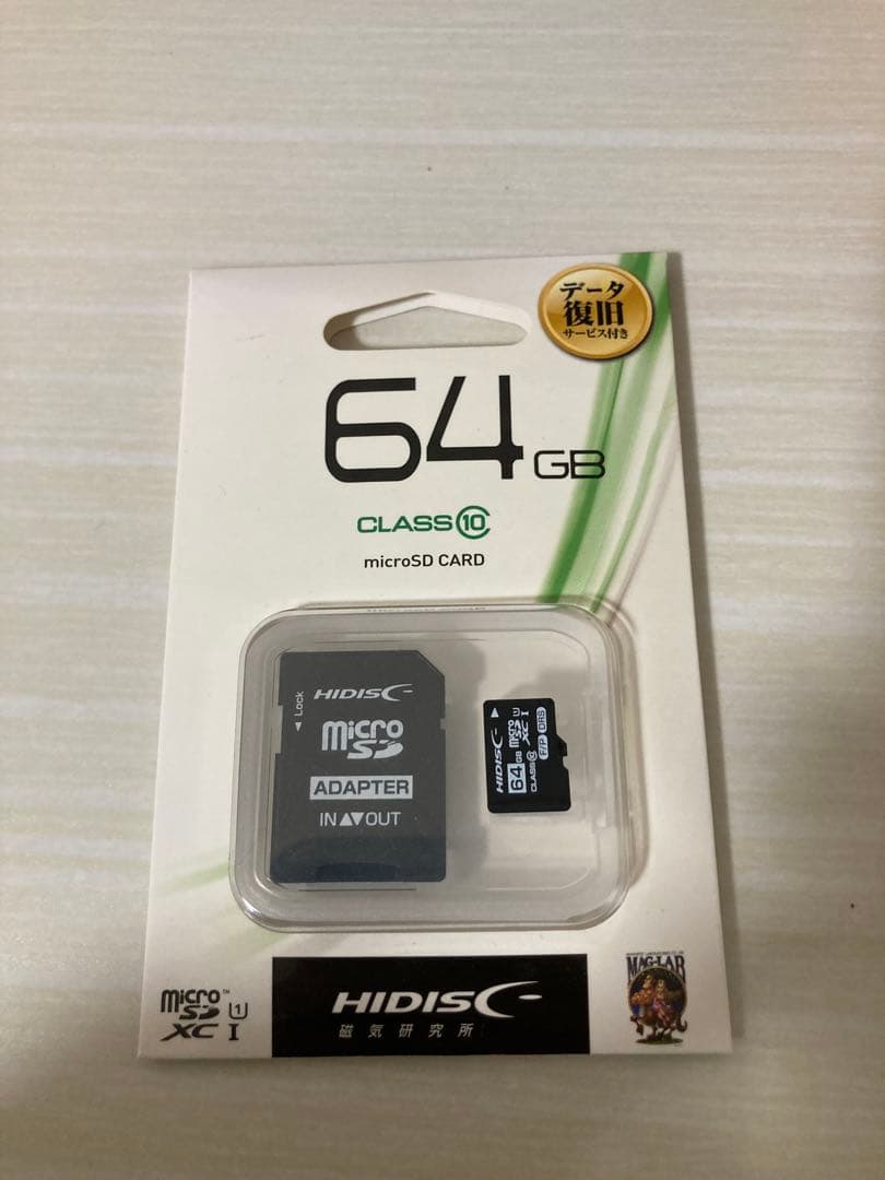 こめ　Nintendo Switch本体（HADモデル・バッテリー強化版）