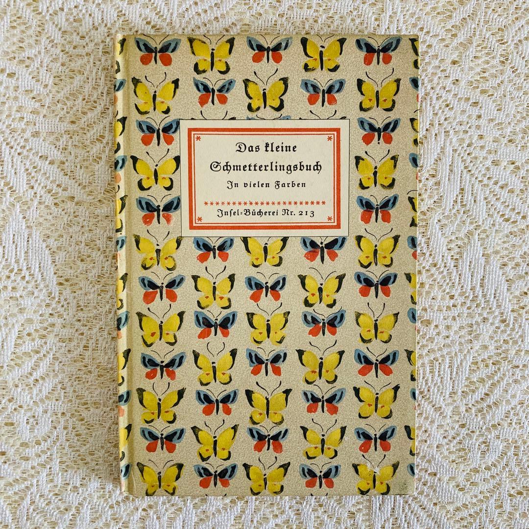 まとめ売り♪　インゼル文庫3点セット　鳥・蝶・木の図鑑　ドイツ古書