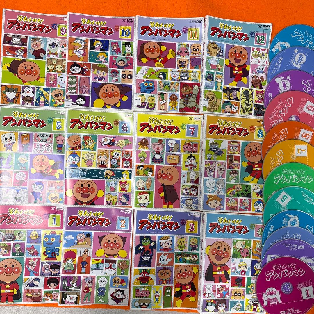 それいけ！アンパンマン '15 DVD 全巻セット　2015年シリーズ　全12巻