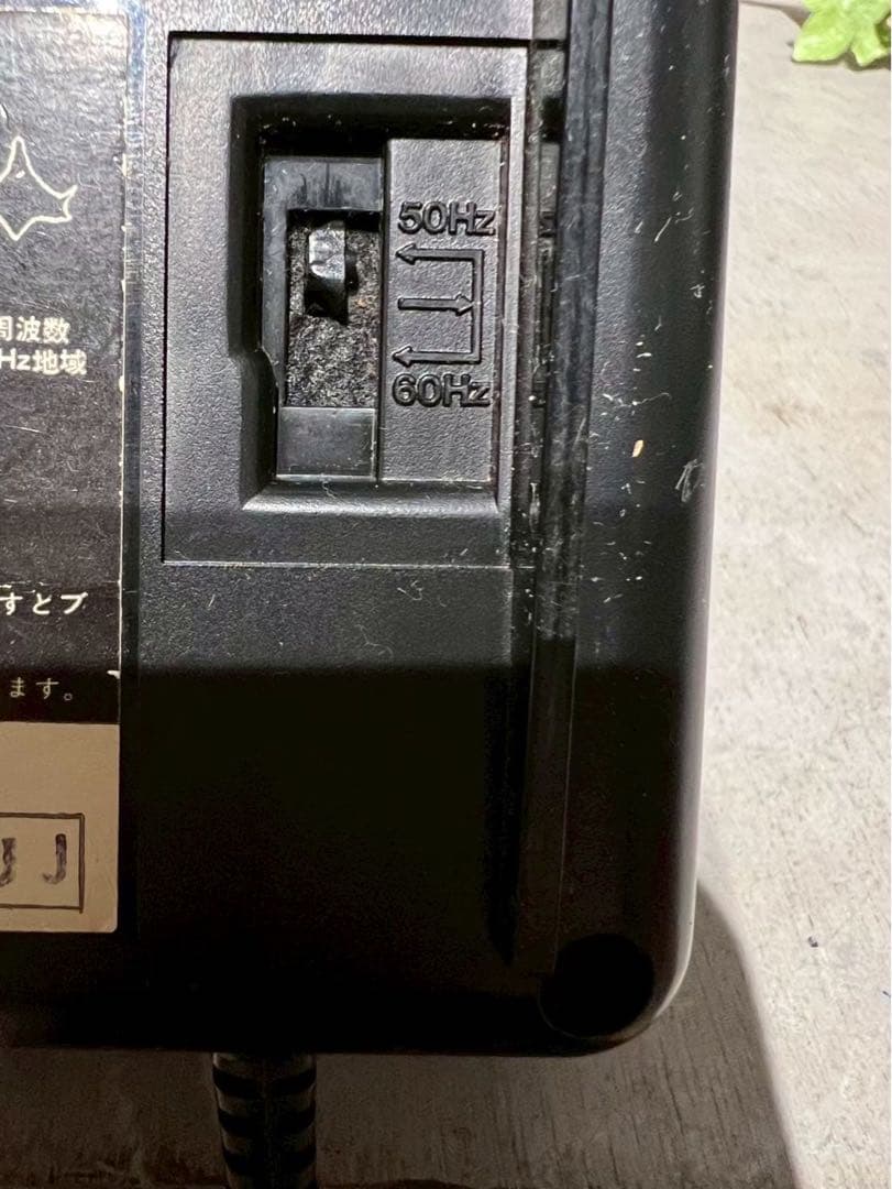 ナショナル パタパタ時計 緑 グリーン レトロポップ 当時物 インテリア