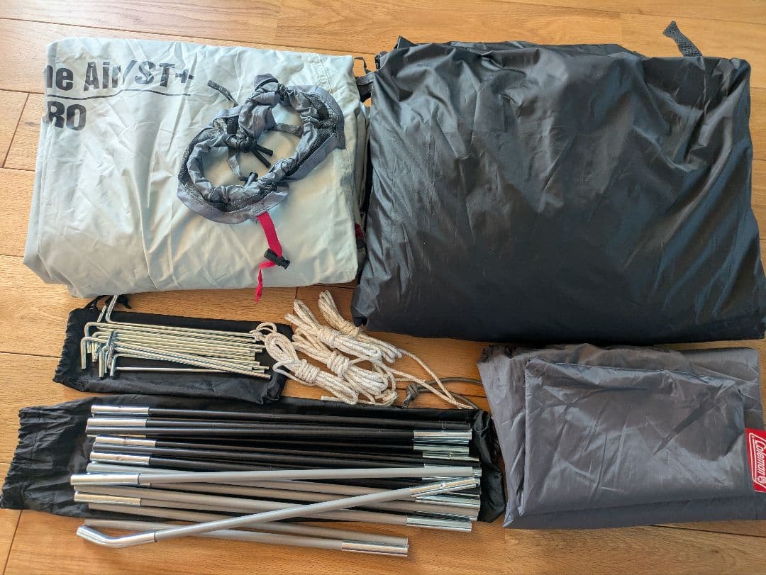 コールマン　ツーリングドームエアーST+　オマケ　グランドシート付！