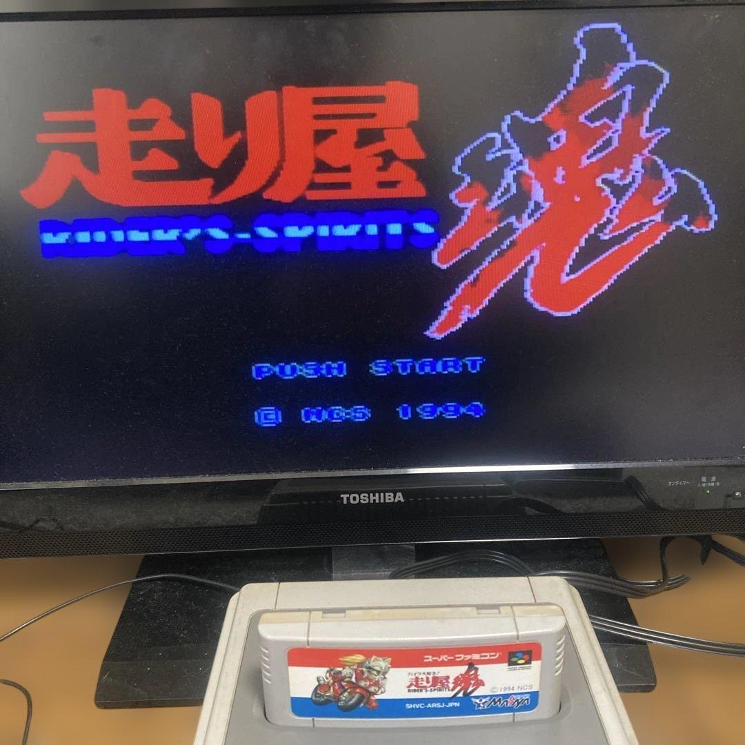 スーパーファミコンソフトのみ6タイトル