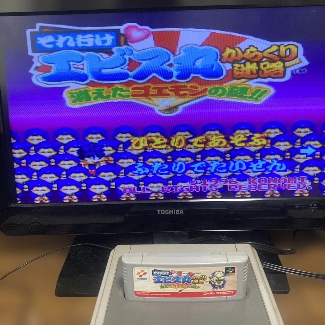 スーパーファミコンソフトのみ6タイトル