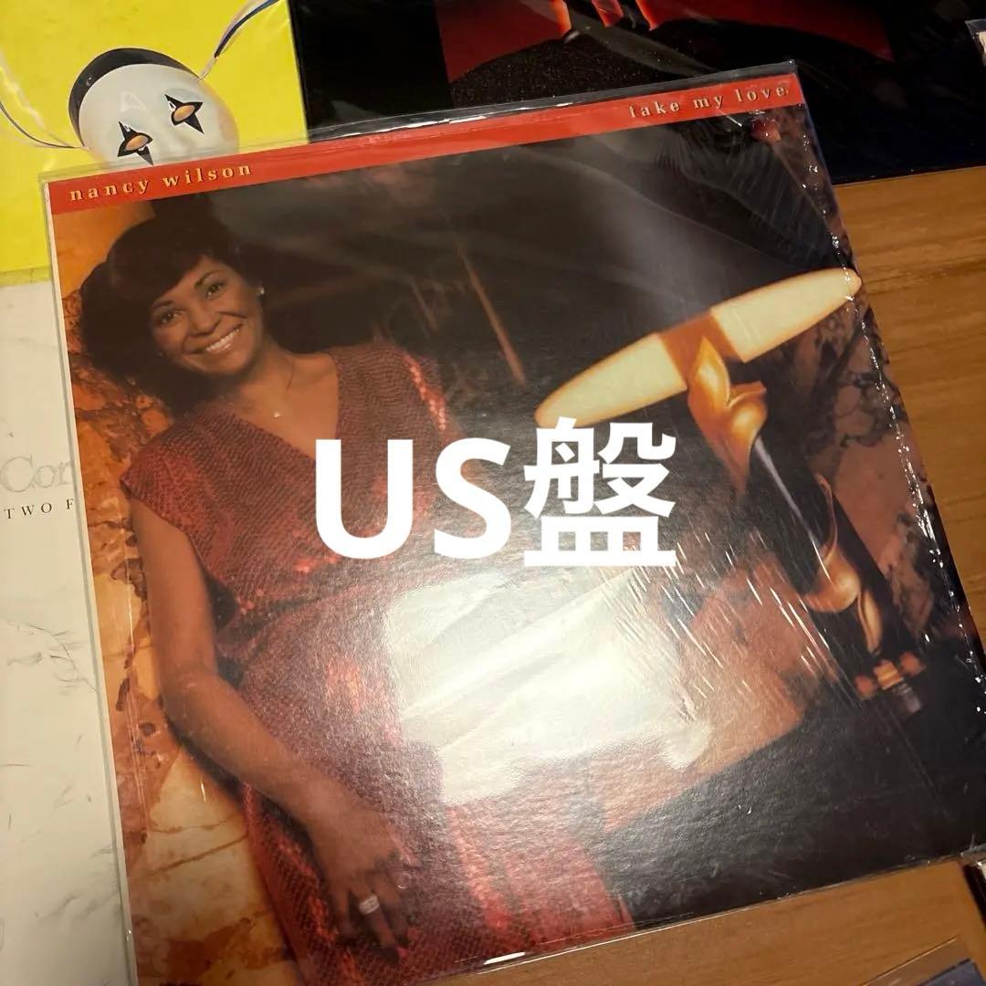 JAZZ LPレコード15枚セット ジャズレコードまとめ売り