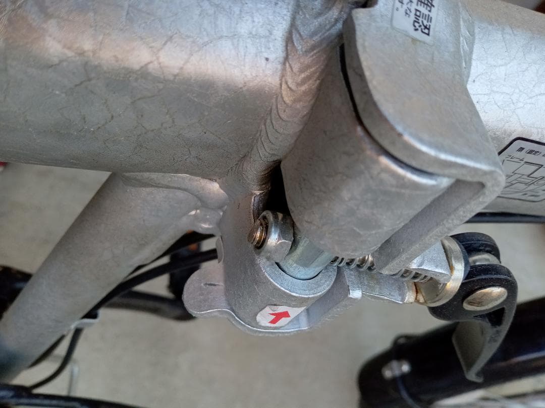 できるだけ引き取りで　JEEP　折りたたみ式自転車　6段 切り替え