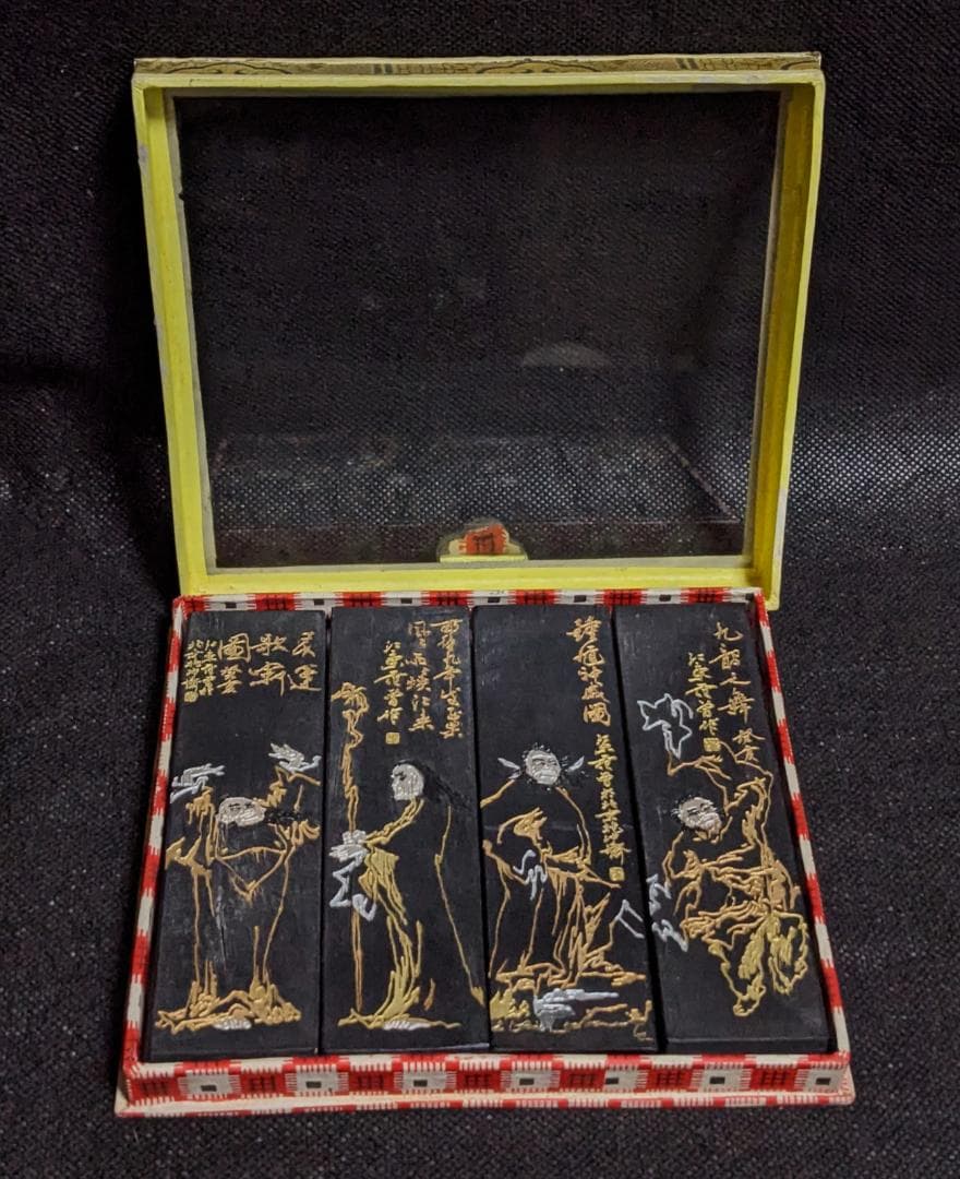 【まりちゃん　参考】　　 ◆書道墨19点（経年墨各種・内6点は磨墨あり）