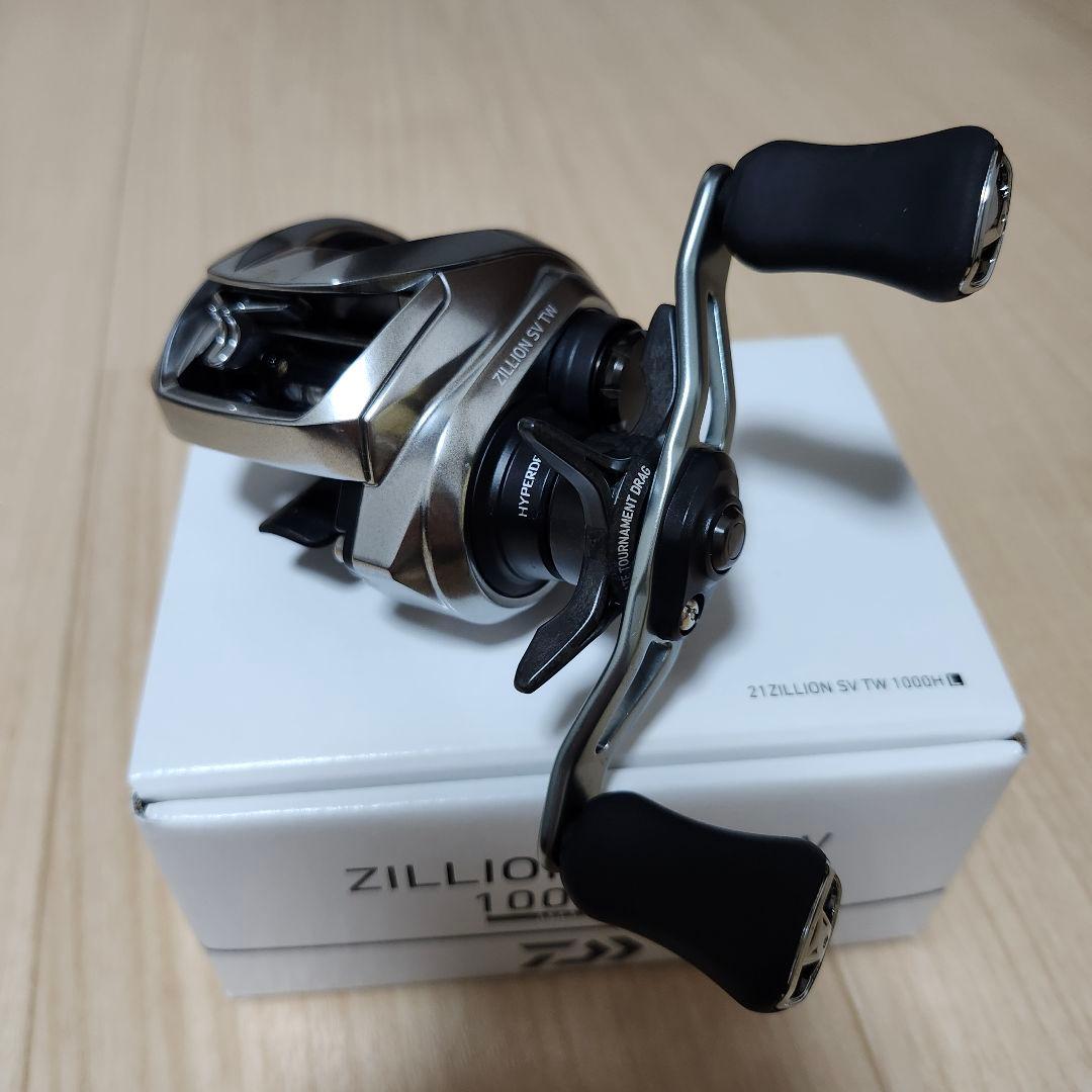 ダイワ ジリオン SV TW 1000H 左巻き ハイギア