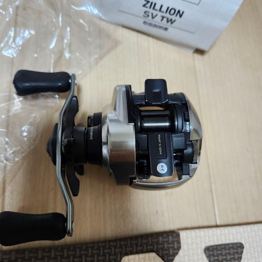 ダイワ ジリオン SV TW 1000H 左巻き ハイギア