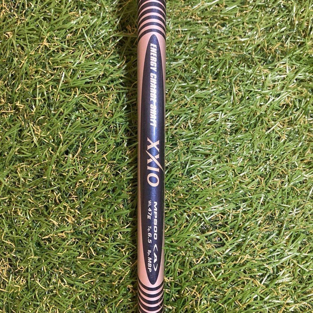 レディース　XXIO5 ゼクシオ　7W フェアウェイウッド　MP500