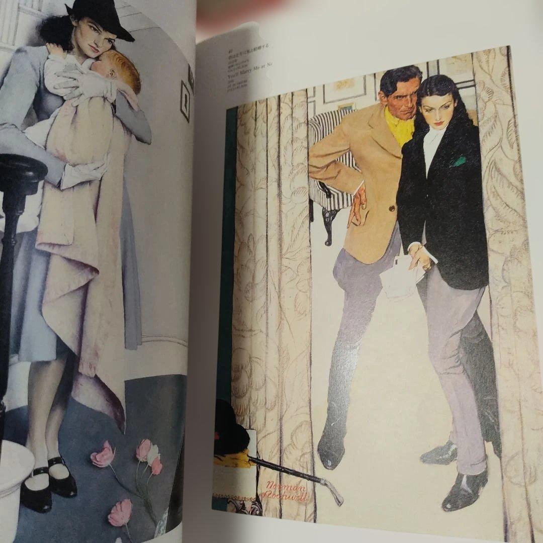 ノーマンロックウェル。アメリカ。洋書や日本語書など。9冊。古本。