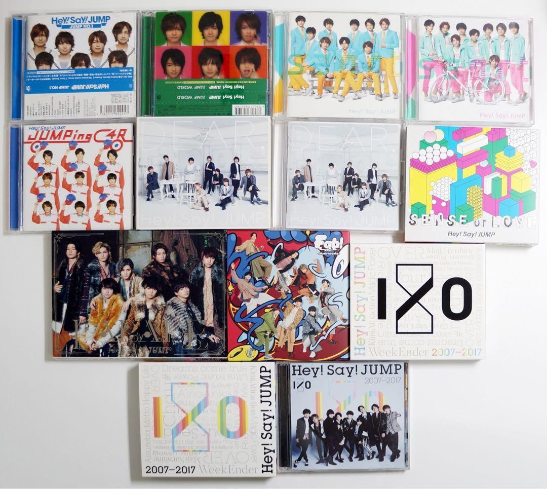 Hey!Say!Jump CD67枚セット　シングル54枚アルバム13枚