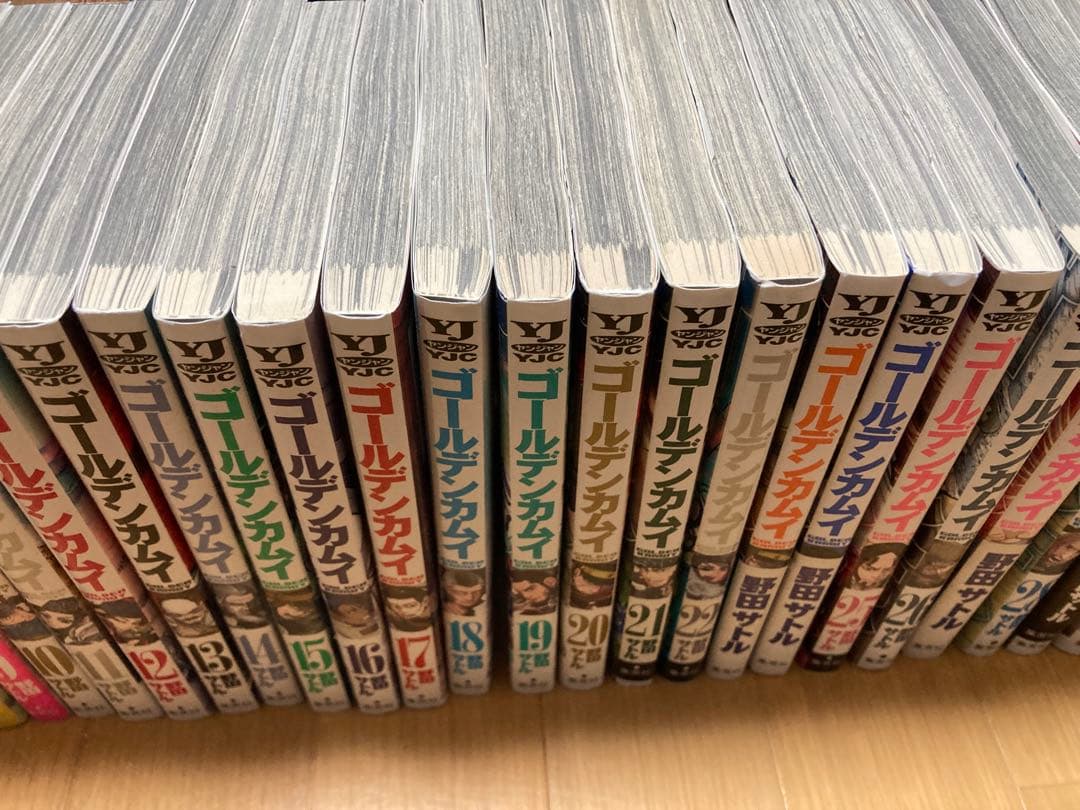 ゴールデンカムイ　全巻セット　　全31巻