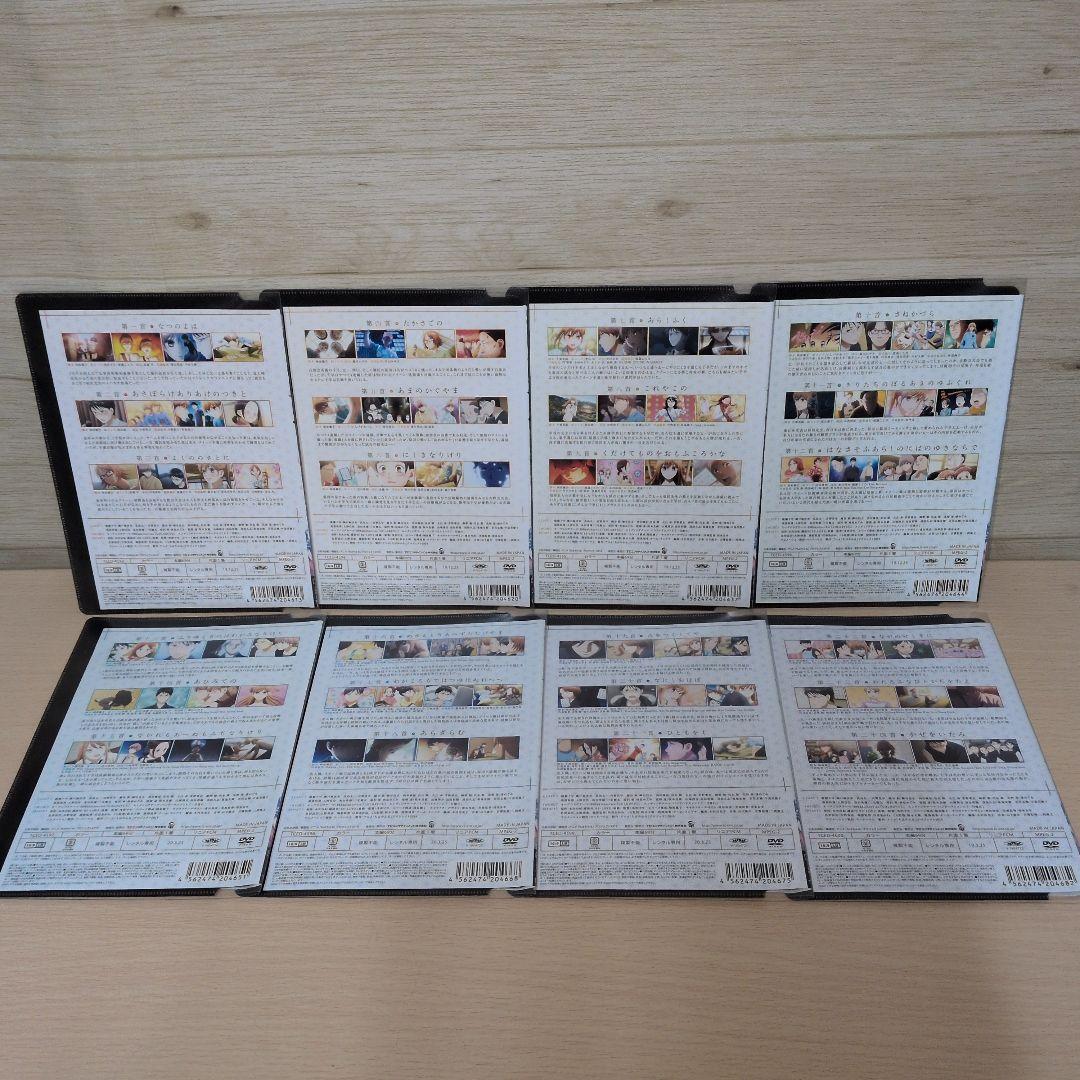 ちはやふる 3期 DVD 1~8全巻セット